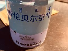 -很久以前羊肉串(中山公园店)