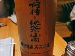 -撸啊撸铁签小肉(车站南路店)
