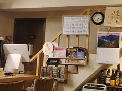 -章之鱼家(体育东路店)