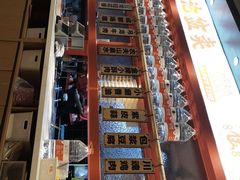 -辣伍爺·冒菜(乐淘里店)