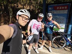 -四明山国家森林公园