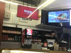 -特派卷·老北京烤鸭卷(合生汇购物中心店)