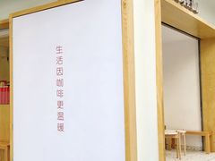-Cafe on warm(丹霞店)
