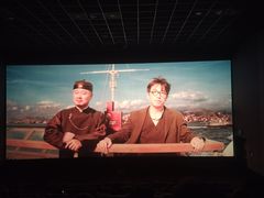 -苏宁影城(溧阳平陵广场店)