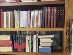 -道南書院·私房菜·早午茶·茶馆