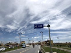 -青海湖国家重点风景名胜区