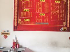 -秦小龙驴肉火烧馆