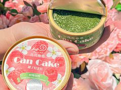 -花花卷卷·鲜食蛋糕(静安久光百货店)