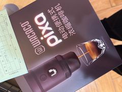 -鹰巢数码EAGLE’S NEST(燕莎店)