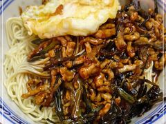 -大时代美食面馆