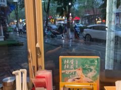 -真打拉面·日式拉面新流派(体育西横街店)