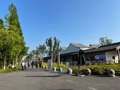 -嘉北郊野公园