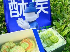 -酥侯糕点(长楹天街店)