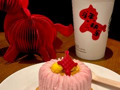 -星巴克(南京鼓楼吾悦广场店)