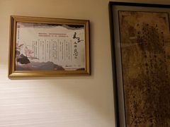 -汤泉良子.足疗按摩.SPA(中关村店)