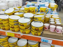 -鑫海韵通大卖场(石园店)