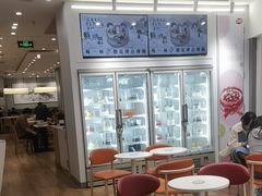 -DQ·蛋糕·冰淇淋(湖景东路店)