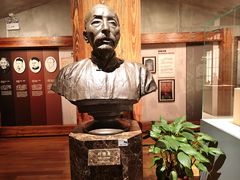 -土山湾博物馆