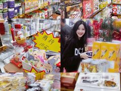 -紫荆城食品交易中心(华强北店)