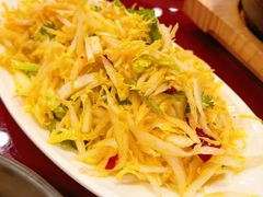 -宏状元现熬粥·京味菜(五棵松店)
