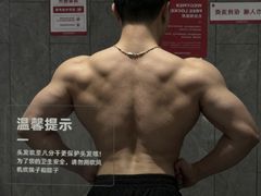 -WEGYMER健萌健身(雅颂居馆)