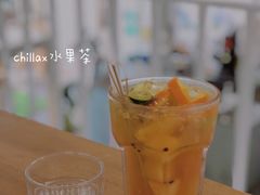 Chillax水果茶-CHILLAX轻乐时(侨建·Hi City店)