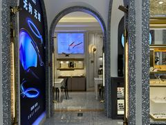 -宝岛眼镜(北京亚运村旗舰店)