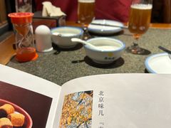 -真地道京味府·鲜橙烤鸭·北京菜(朝外大街东大桥店)