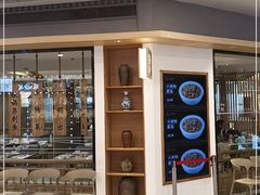 -上关雪東北菜(中房金谊店)
