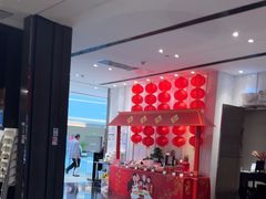 -胜记酒家·风味线(南山花园城店)