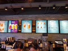 -星巴克(杭州嘉里中心4F店)