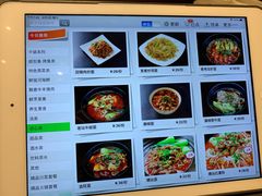 菜单-红辣椒·川菜·火锅(科华路店)