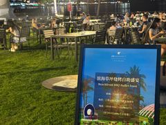 -JW万豪厨房餐厅·滨海草坪烧烤·海鲜·海景(三亚绿发山海天JW万豪酒店)