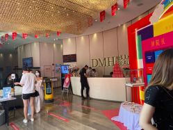 -东莞缔美美容医院