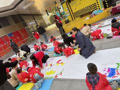 -蕃茄田艺术•美术绘画 •硬笔书法(滨江海威领界店)