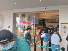 -泸溪河桃酥(秦淮新街口店)
