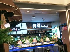 -千家粗粮王·火锅烧烤自助(庆阳店)