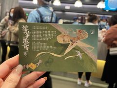 -茶颜悦色(花园道店)