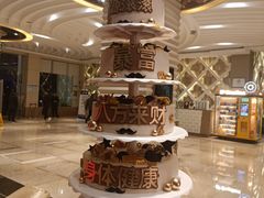 -堂会·KTV·自助餐·团建聚会(天河店)