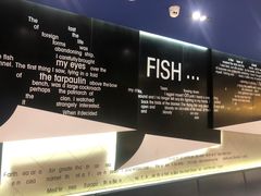 -鱼酷活鱼烤鱼(恒隆广场店)