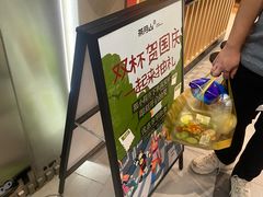 -茶月山·潮汕工夫茶饮(乐峰广场店)