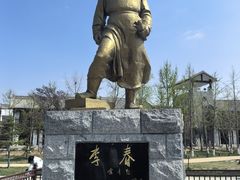 -赵州桥景区