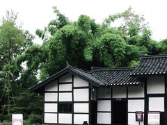 -邓小平故里