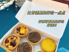 -温州龙湾国际机场