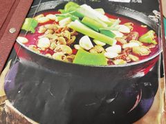 -湘肠香火锅店(团结湖店)
