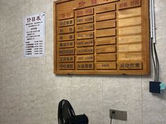 -宏强盲人推拿(永久路店)