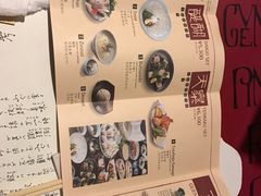 -玄品河豚(那覇國際通里之関)