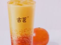 -古茗(公园街店)