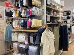 店内环境-优衣库(天津鲁能城购物中心店)