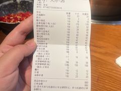 -享润四季椰子鸡音乐主题餐厅(晋江万达店)